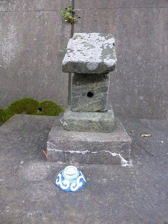 イメージ 9