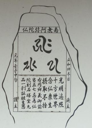 イメージ 14