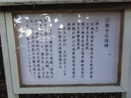 イメージ 18