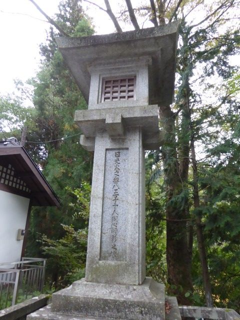 日光東照宮 (Nikko Toshogu Shrine)Part1 : くぐる鳥居は鬼ばかり 日光東照宮 (Nikko Toshogu Shrine)Part1 : くぐる鳥居は鬼ばかり