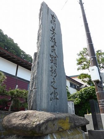 イメージ 3