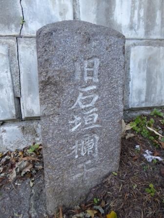 イメージ 24