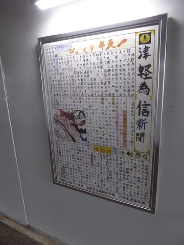 39
