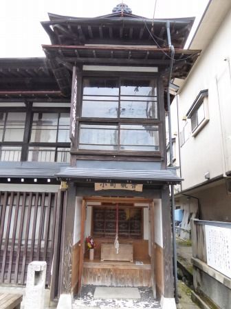 イメージ 57