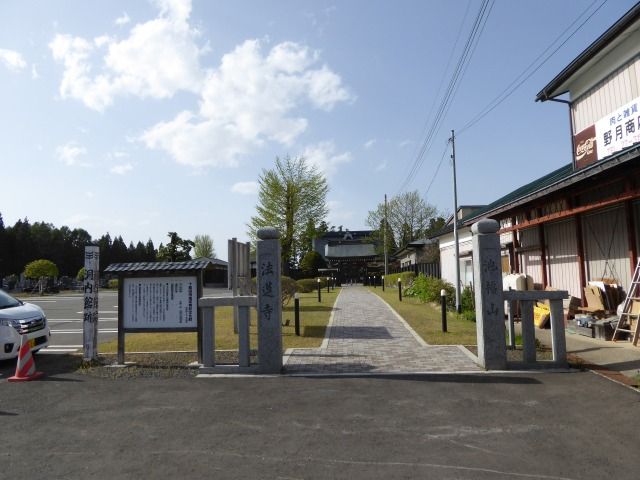 イメージ 10