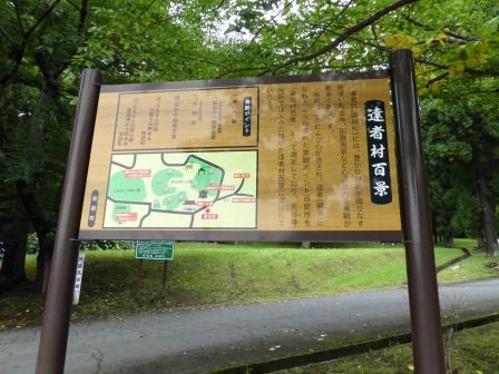 イメージ 18