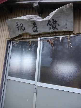 イメージ 13