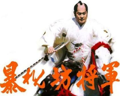 イメージ 7