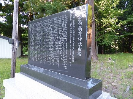イメージ 23