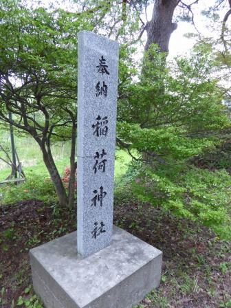 イメージ 7