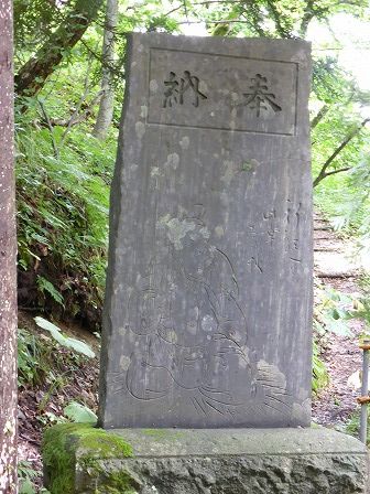 イメージ 74