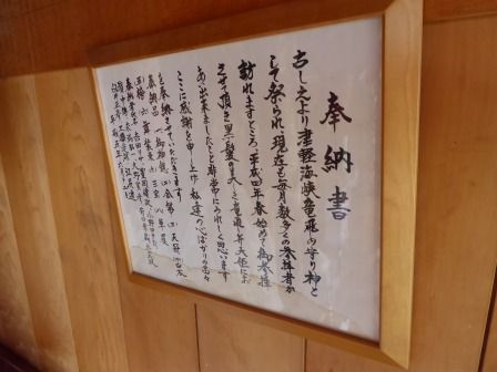 イメージ 5