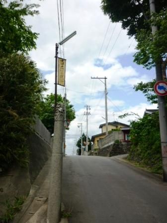 イメージ 17