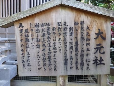 イメージ 105