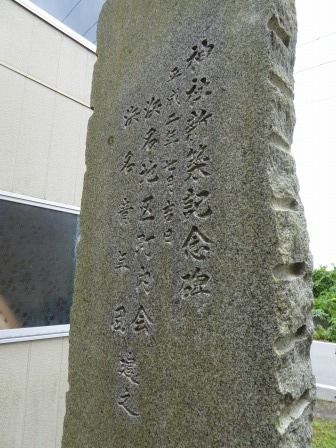 イメージ 8