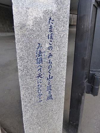 イメージ 45