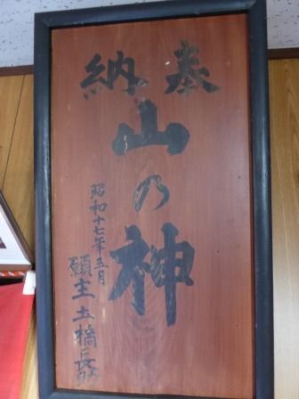 イメージ 8