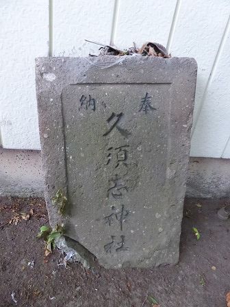 イメージ 7