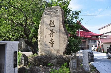 イメージ 10