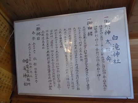イメージ 8