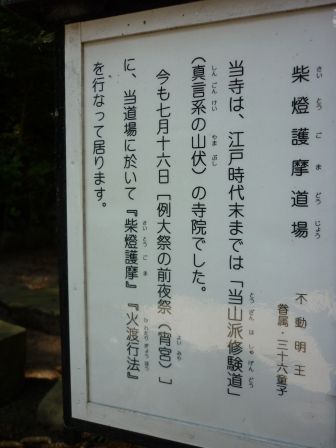 イメージ 46
