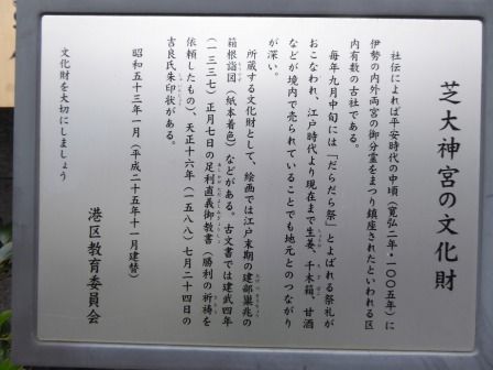 イメージ 7