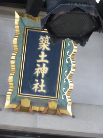 イメージ 17