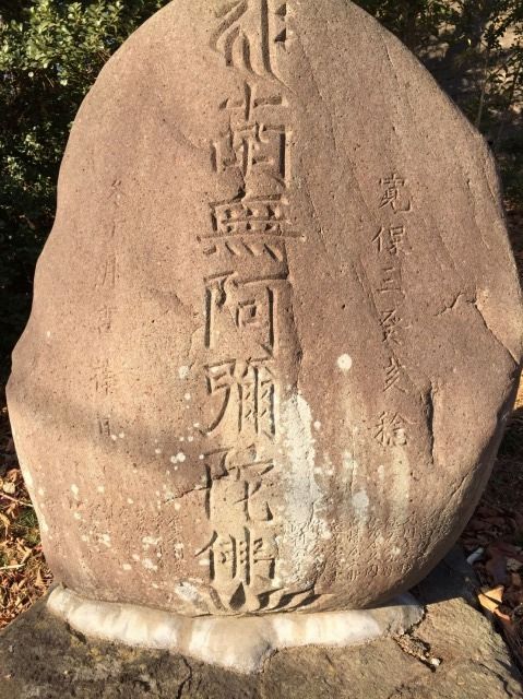 イメージ 66