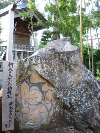 イメージ 38