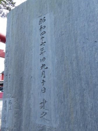イメージ 11