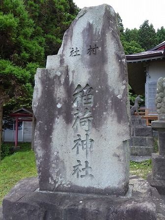 イメージ 28