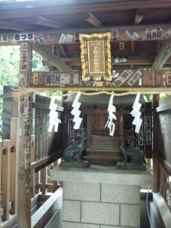 イメージ 13