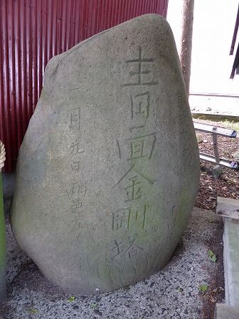 イメージ 5
