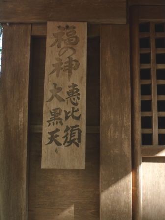 イメージ 53