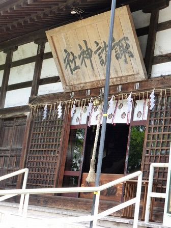 イメージ 11