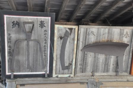 イメージ 45