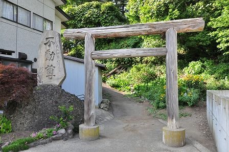 イメージ 24