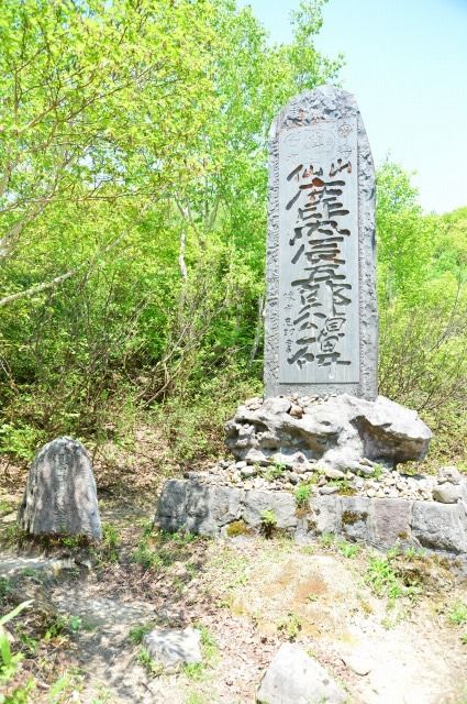 イメージ 3