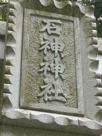 イメージ 24