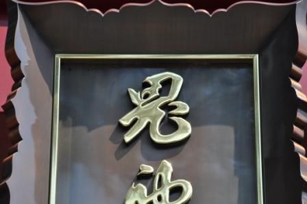 イメージ 30