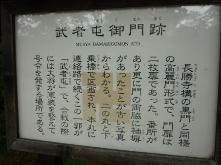 イメージ 22