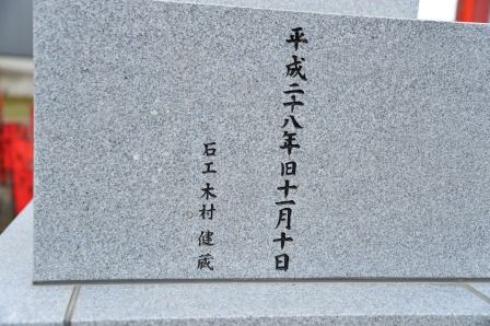 イメージ 26