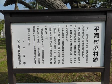 イメージ 10