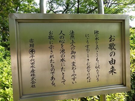 イメージ 48
