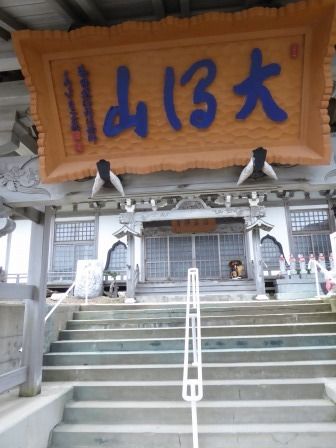 イメージ 17