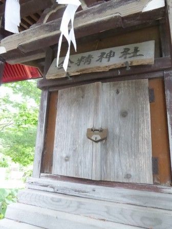 イメージ 38