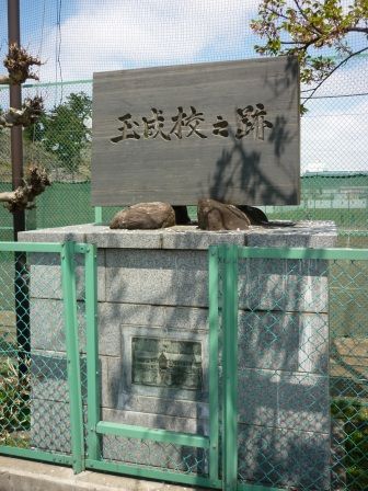 イメージ 12