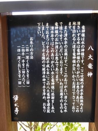 イメージ 11