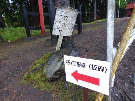 イメージ 5