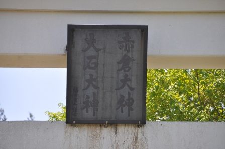 イメージ 9